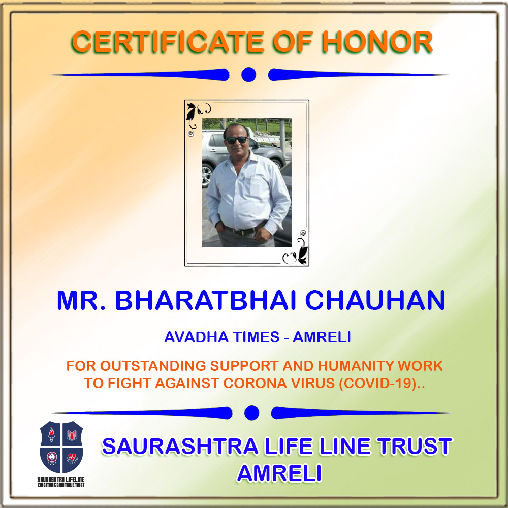 Certificate of Honor
